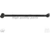 ASHUKI 1485-2130 Track Control Arm